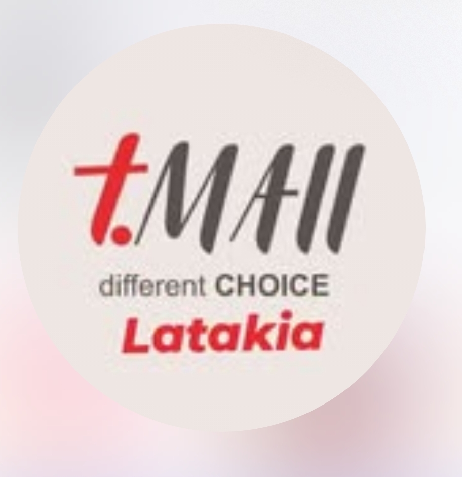 T Mall