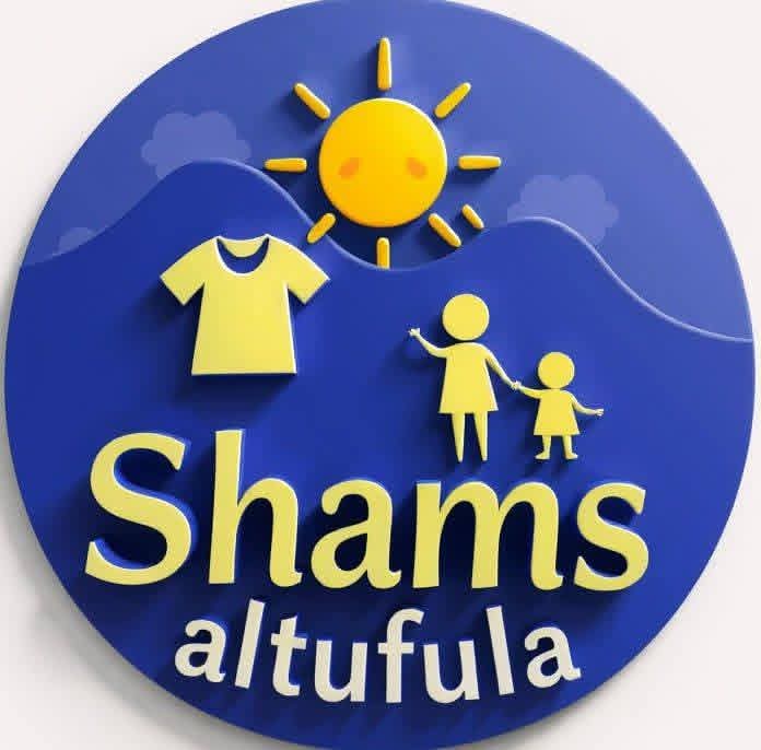 Shams Al Tufula