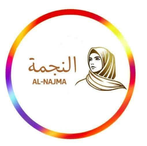 Najmat Al Hijabat