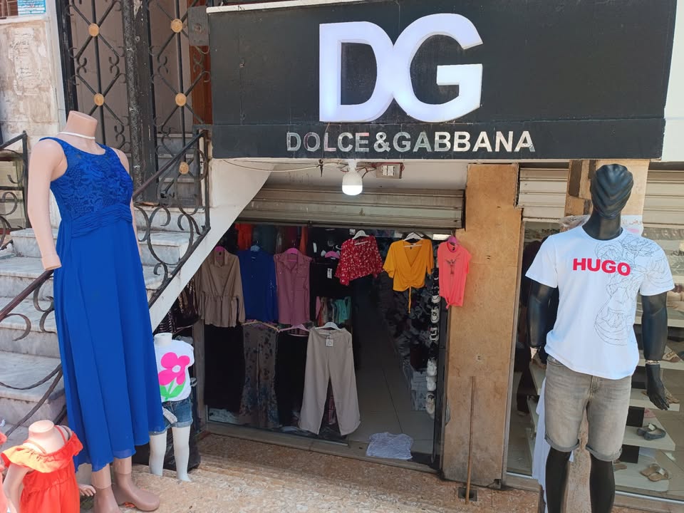 DG