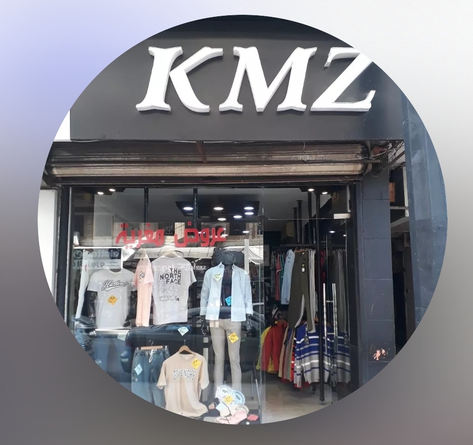 KMZ