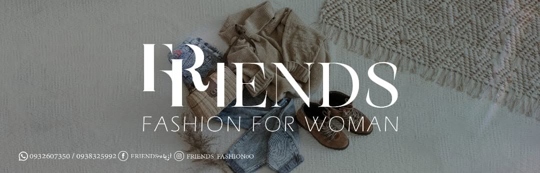 Friends Fashion 2