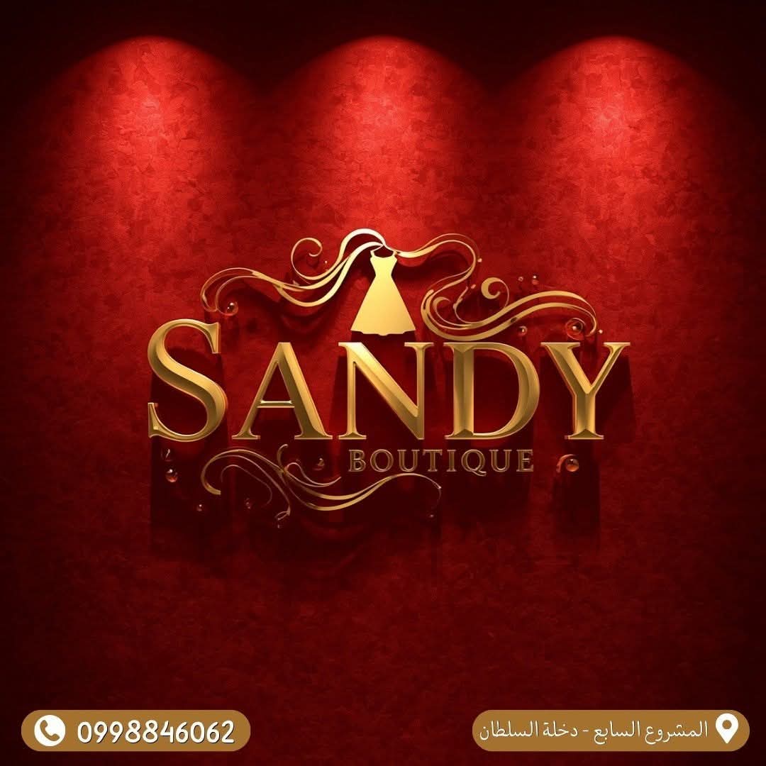 Sandy Style