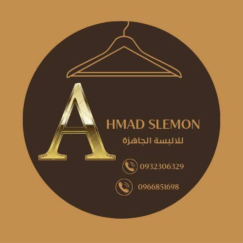 Ahmad Slemon