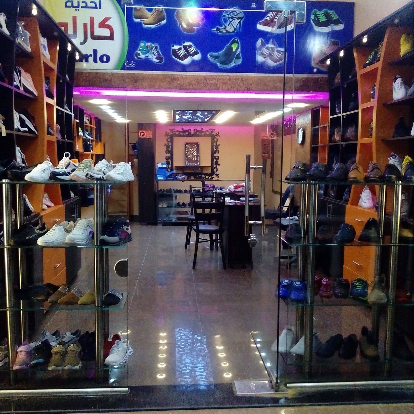 Carlo Shoes