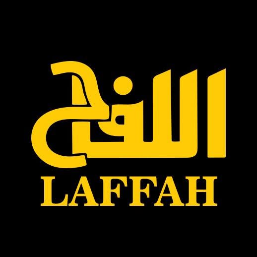 أحذية اللفاح