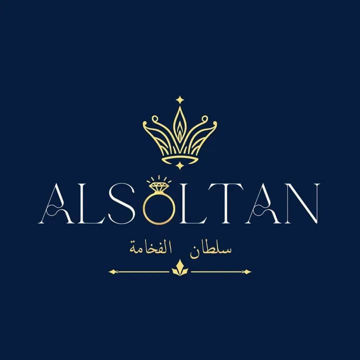 مجوهرات السلطان