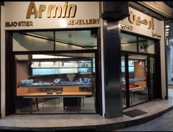 Armin jewelry