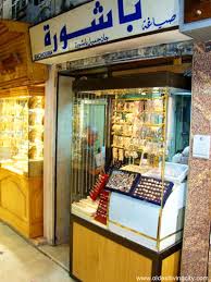 Bashoura Jewelry
