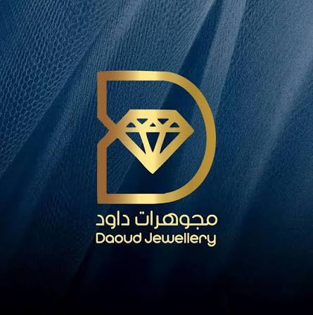 Daoud jewelry