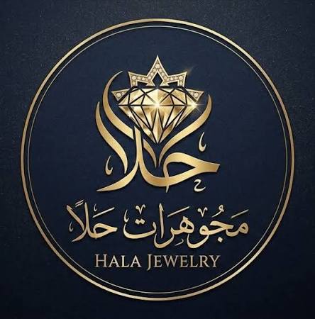 مجوهرات حلا