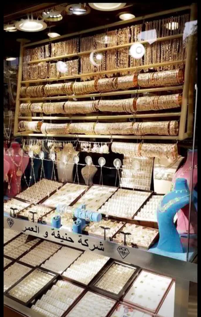 مجوهرات حنيفة والعمر 1