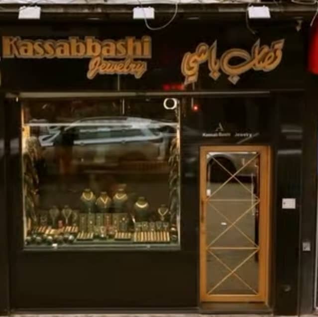 Kassab Bashi jewelery