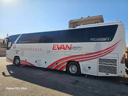 شركة ايفان تورز