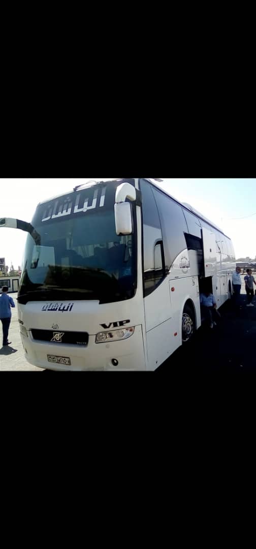 Al-Bashan Company