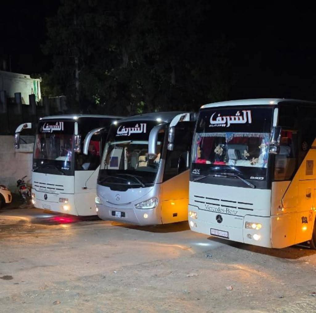 Al Shareef Company